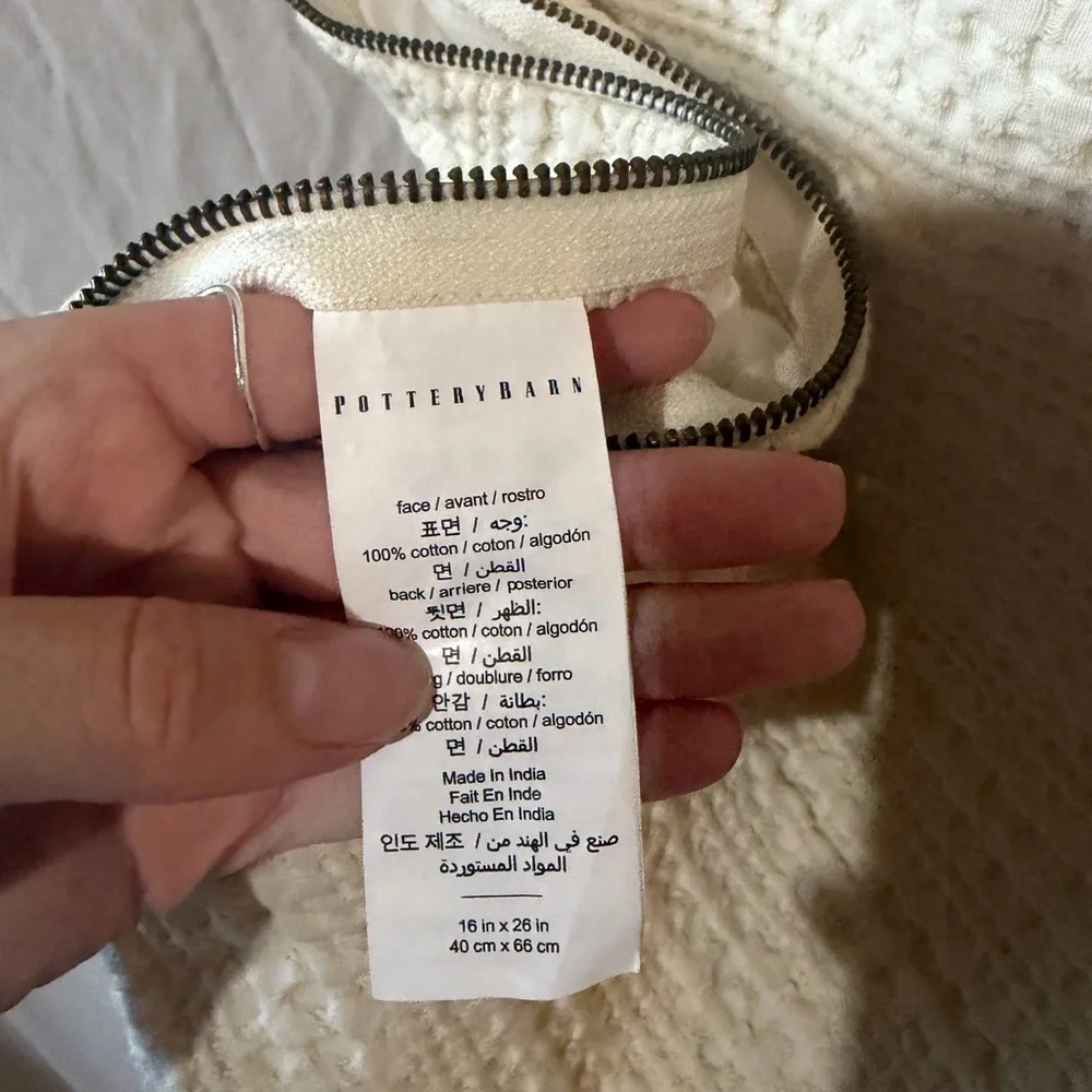 Pottery barn pillow cover